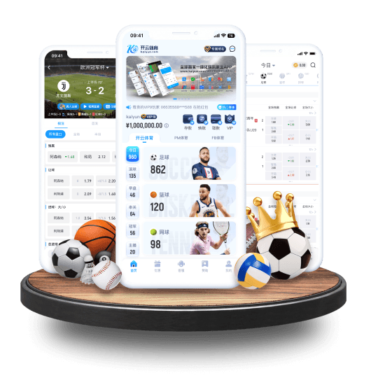 168体育体育APP界面